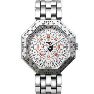 八宝罗盘手表男士五行八卦12时辰奇门机械自动腕表随身佩戴装饰品