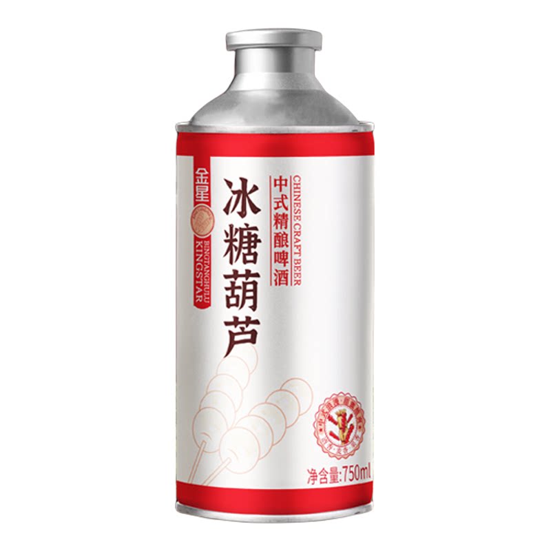 正品金星冰糖葫芦啤酒