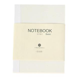 A5A6定页替芯 HOBO基础手账本 笔记本裸装本内芯方格空白横线