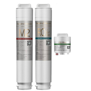 碧云泉G5净水器滤芯JST-R302E/r302d旗舰官网莱克净水机原装滤芯