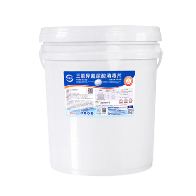 万消灵游泳池消毒片2g速溶泡腾片