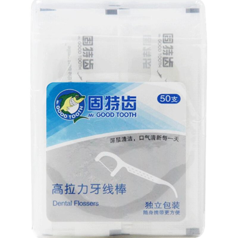 固特齿拉力牙线50独立包装牙缝