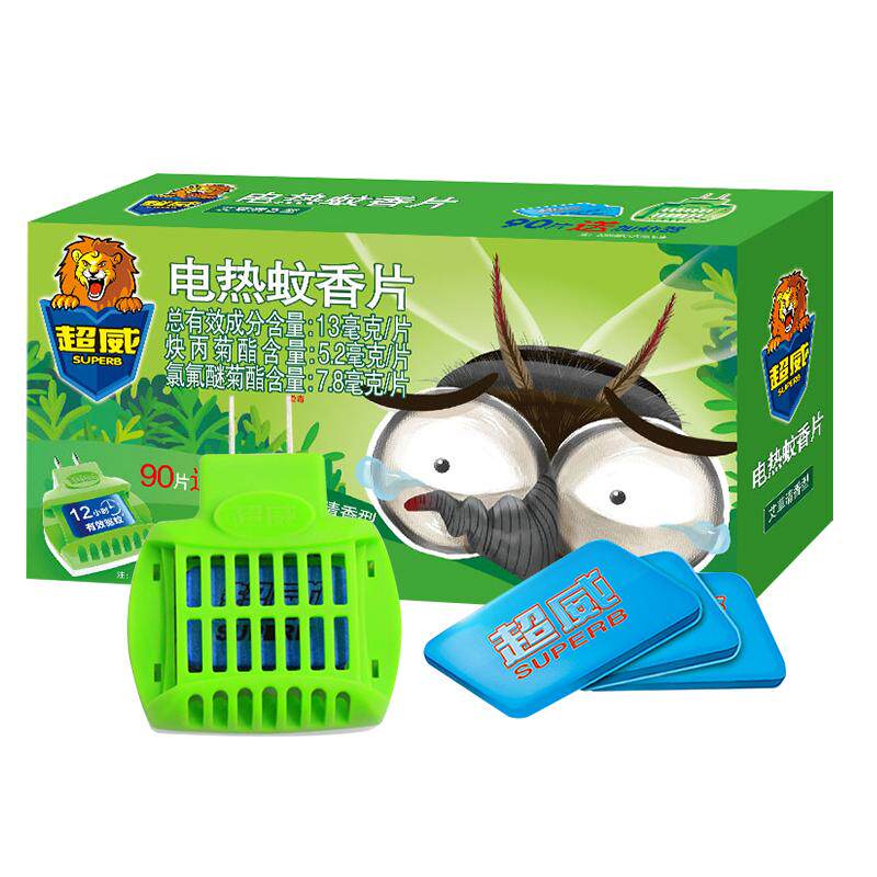 超威无味夏季静音电蚊香片