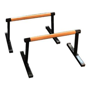 室内双杠钢木架多功能单家用徒手臂屈伸俄挺支架俯卧撑健身器材