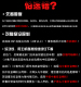 6.5寸通用高中重低音同轴超薄全频车载扬声器 汽车音响喇叭改装