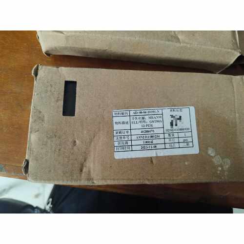 议价MEANWELL开关电源明纬型号GST90A12P维修