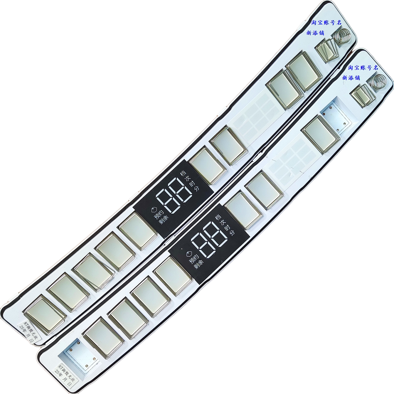 适用海尔0031800374 A XQS90-XQS100-BZ156洗衣机电源显示板