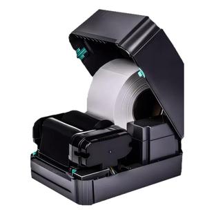 智灵美标签打印机外置支架通用丝带水洗唛洗水标缎带卷科诚CP2140M立象EX3140斑马TSC244PRO配件条码机标签机