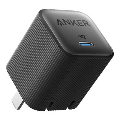 安克安心充Pro氮化镓35W充电器