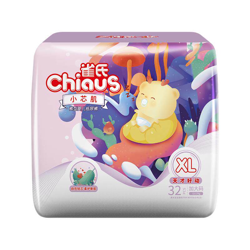 雀氏小芯肌拉拉裤每包加6片