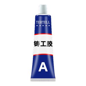 铸工胶耐高温强力金属修补剂
