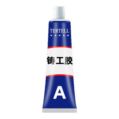 铸工胶耐高温强力金属修补剂