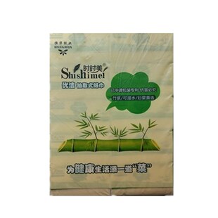 时时美纸巾竹浆本色纸原竹浆抽纸可湿水家用专用纸家庭实惠装