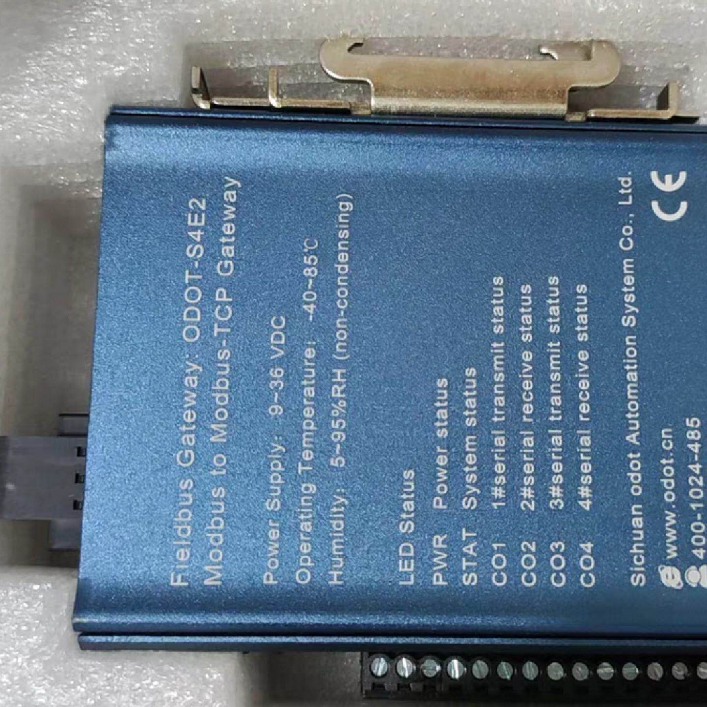议价零点网关 odot s4e4 modbus_rtu转modbud_tcp协议想换器全新