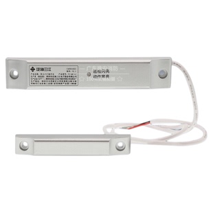 泛海三江防火门门磁开关FJ-MC-07型防火门门磁开关单门现货