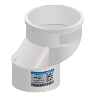 50管内插直接延长管厨房下水管三通移位器75排水管110马桶配件