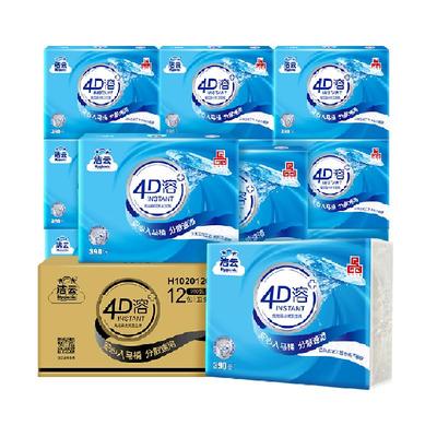 洁云4D溶+3层卫生纸