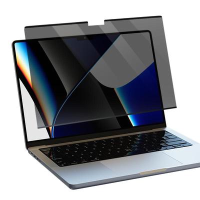 【身后防窥】碾压挂式防窥膜