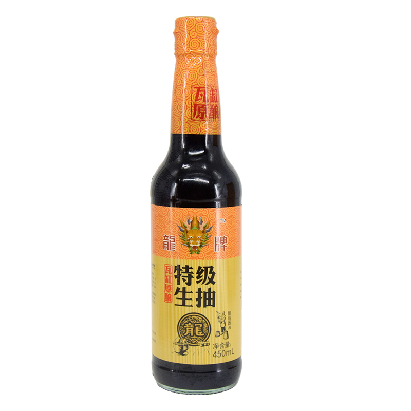 食得·安享