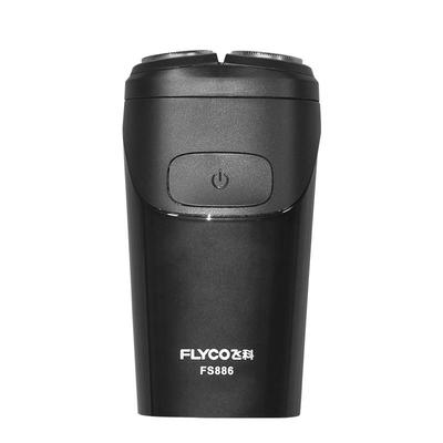 【阿里官方自营】飞科剃须刀886