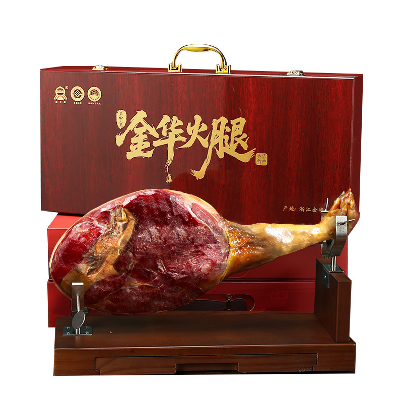 金华火腿整腿高端木质礼盒送礼