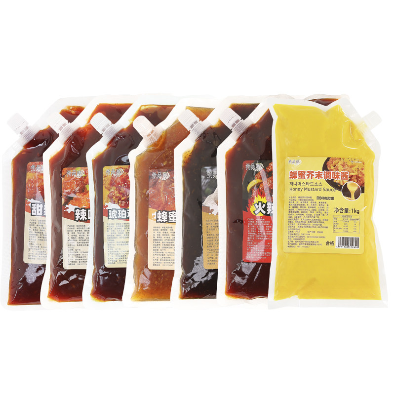 希品原炸鸡酱蜂蜜芥末酱商用琥珀甜辣辣味蒜香酱油酸甜韩式炸鸡酱