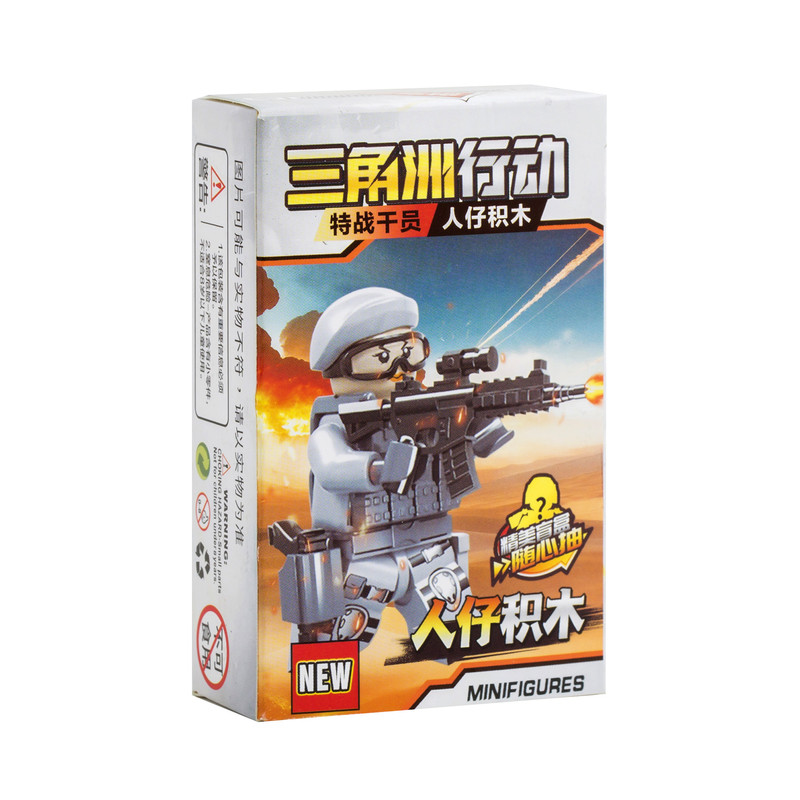 三角洲积木人物积木模型儿童礼物