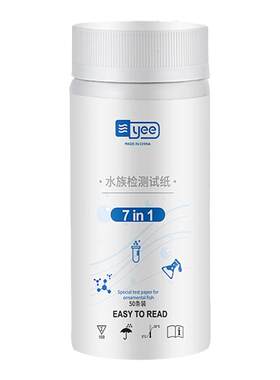 yeePH检测鱼缸亚硝酸盐余氯试纸