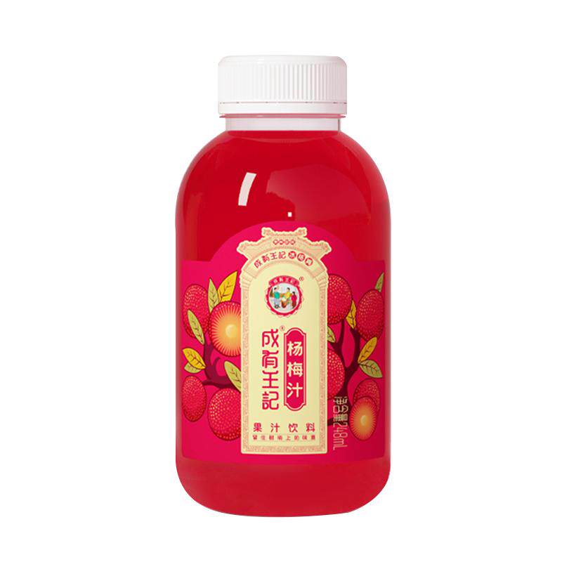 茉莉花贵州饮料成有王记60%