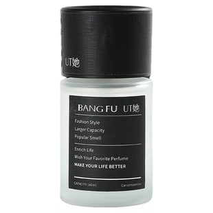 UT她正品栀子花车载香薰感网红车用清新除臭香水汽车用品摆件