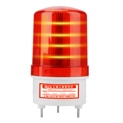 上海人民警示灯声光报警器1101J
