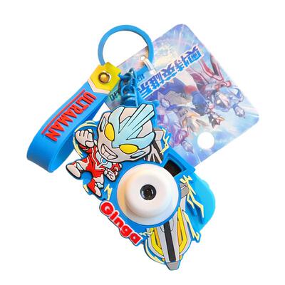 2024年新款奥特曼正版投影发光相机钥匙扣创意书包挂件汽车钥匙链