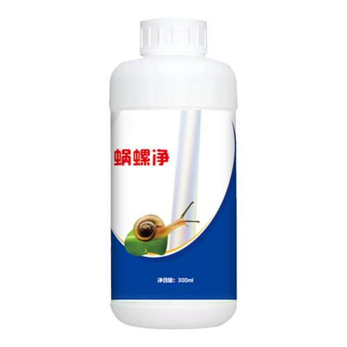 杀蜗牛专用蜗螺净菜地一喷净灭鼻涕虫蛞蝓福寿螺专治蔬菜特效专杀