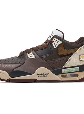 Nike户外休闲男款复古板鞋