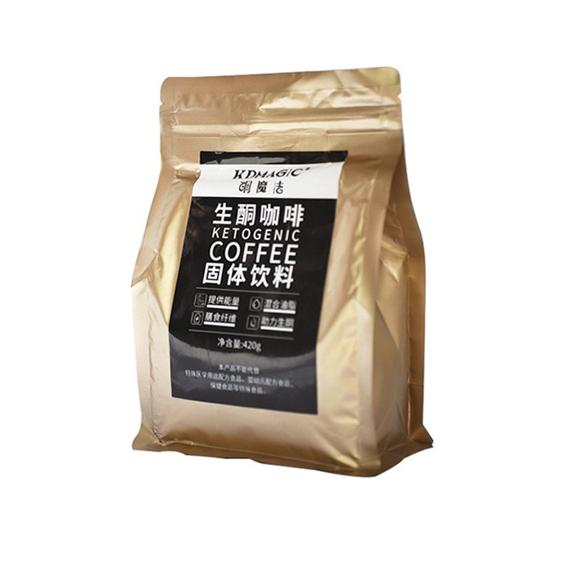 硐魔法高性价比生酮咖啡饱腹代餐