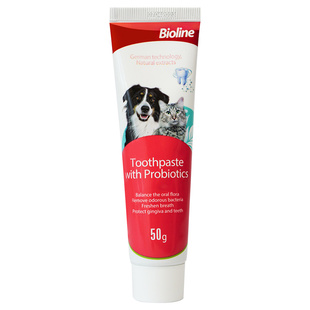 Bioline宠物牙膏牙刷专用套装狗犬用幼猫口臭可食用牙齿清洁猫咪