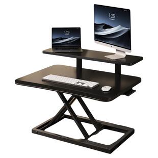 拜浦站立式工作台可升降折叠桌面台式电脑显示器增高架桌子工作台升降桌笔记本电脑桌桌面升降台办公电脑支架