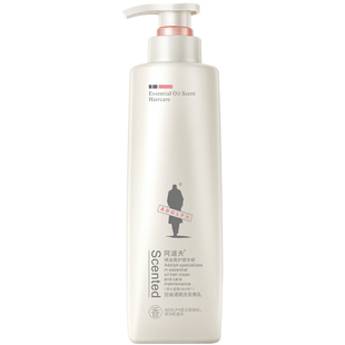 【烈儿超值年货节】阿道夫洗发水护发素套装控油蓬松去屑洗头液女