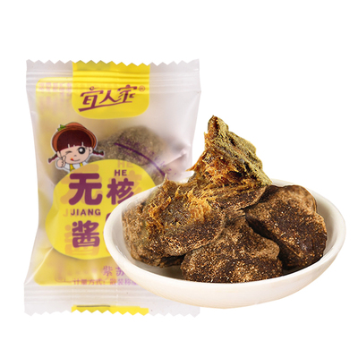 宜人家无核陈皮紫苏酱果营养江西