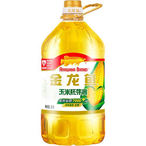 金龙鱼非转基因玉米油5L/桶非转基因玉米胚芽压榨 食用油家用
