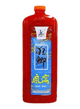 四川西部风鱼饵天然谷物粒状疯窝