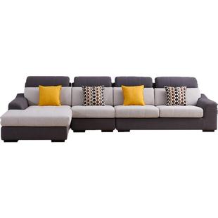 政府补贴全友家居简约现代布艺沙发客厅2025新款科技布贵妃位沙发