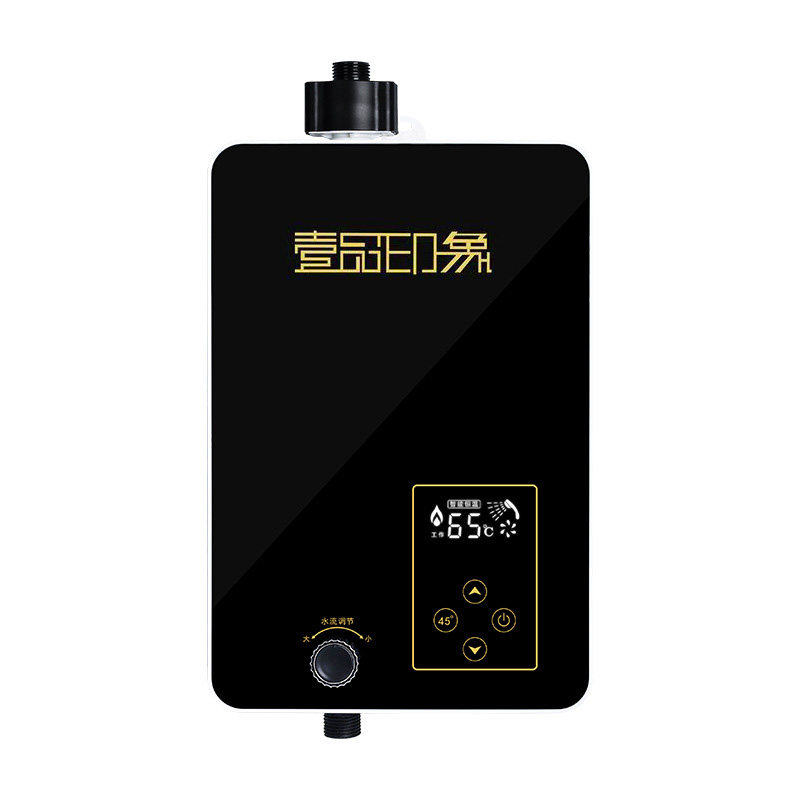 壹品印象即热式热水器恒温变频电热水龙头电家用小型淋浴快速直热