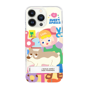 PaPaPa制造局 [kulo狗狗理发师]插画手绘可爱带支架手机壳适用于苹果17promax手机壳iPhone16pro保护套