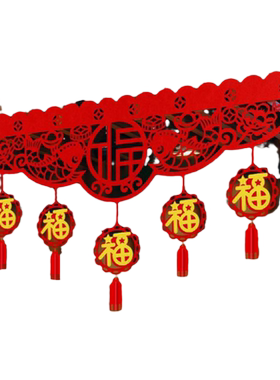 2026马年春节装饰用品挂件创意