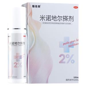 【斯必申】米诺地尔搽剂2%*100ml*1瓶/盒