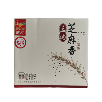 三沟芝麻香38度500ml礼盒装白酒