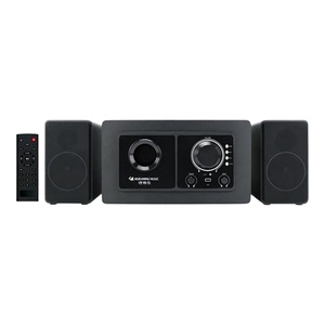 柏林之声蓝牙大音量电脑音箱