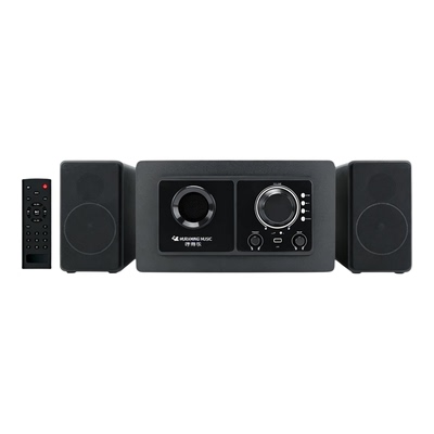 柏林之声蓝牙大音量电脑音箱