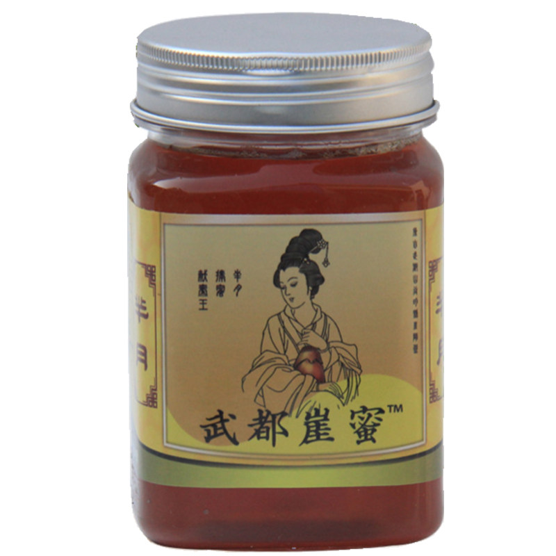 野生百花蜜农家自产500g包邮瓶装